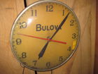 BULOVA CLOCK
