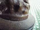  Preview image for Close-Up of Base 