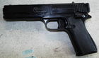  Preview image for BB Pistol 