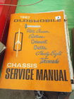  Preview image for 1967 Oldsmobile Service Manual 