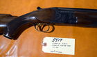 5517-highly engraved Superior shotgun