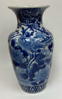 392 Chinese porcelain vase 16"