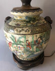 172. Chinese famille rose jar lamp