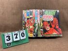 Lot# 370 - Collectible DC Comic Books