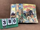 Lot# 380 - 10¢ Red Ryder Comic Book