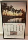 Lot# 333 - 1985 AC Framed Calendar