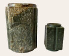 44. Two Jade vases