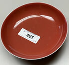 401. Sm. Chinese bowl