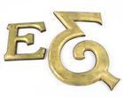 (2) GOLD PAINTED LETTERS