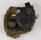 US ARMY M17 PROTECTIVE FIELD MASK