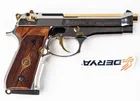  Preview image for Lot# 57 - Gun Derya Melik Gold Semi Auto 