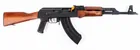  Preview image for Lot# 60 - Gun Century Arms VSKA Semi Aut 