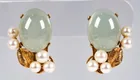  Preview image for Lot# 49 - Jewelry 14kt Yellow Gold Jade  