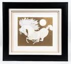 Preview image for Lot# 130 - Art Aube Rogue By  Guillaume  