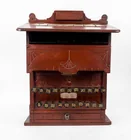  Preview image for Lot# 114a - Antique Hopkins & Robinson C 