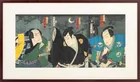 Preview image for Toyohara Kunichika Kabuki Actor Triptych 
