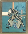  Preview image for Konishi Kirosada Kabuki Actor Woodblock, 