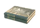  Preview image for Fritz Eichenberg Illustrated Bronte 