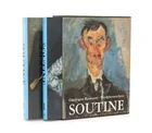  Preview image for "Chaim Soutine: Catalogue Raisonne", 2 