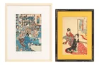  Preview image for Toyohara Chikanobu, Etc. Bijin-ga 