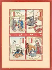  Preview image for Meiji Period Women's Etiquette Scenes 
