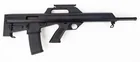  Preview image for Lot# 31 - Gun Bushmaster M17S Semi Auto  