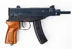  Preview image for Lot# 79 - Gun Czechpoint VZ.61 Semi Auto 