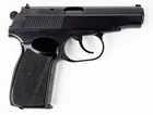 Preview image for Lot# 62 - Gun East German Makarov Semi A 