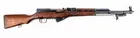  Preview image for Lot# 37 - Gun Norinco Type 56 Rifle Semi 