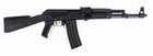 Preview image for Lot# 185 - Gun Arsenal SAM5 Semi Auto Ri 