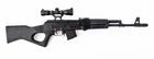  Preview image for Lot# 143 - Gun Arsenal SLR-95 Semi Auto  