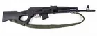  Preview image for Lot# 179 - Gun Arsenal SLR-95 Semi Auto  