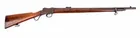  Preview image for Lot# 68 - Gun Vintage W.W. Greener Marti 