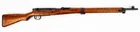  Preview image for Lot# 152 - Gun Imperial Japanese Arisaka 