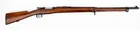  Preview image for Lot# 140 - Gun Mauser Model 1895 Bolt Ac 