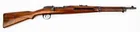  Preview image for Lot# 189 - Gun Steyr 1903 Bolt Action Ri 