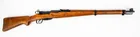  Preview image for Lot# 44 - Gun Waffenfabrik Bern Century  
