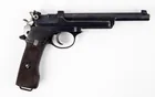  Preview image for Lot# 47 - Gun Steyr Mannlicher 1905 Semi 