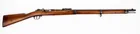  Preview image for Lot# 57 - Firearm Spandau Model 71/84 Bo 