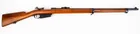  Preview image for Lot# 134 - Gun DWM Argentine Model 1891  