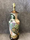 Preview image for Lot# 14 - Vintage Lamp 
