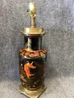  Preview image for Lot# 16 - vintage Japanese  table lamp 