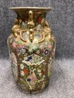  Preview image for Lot# 123 - Home Decor 