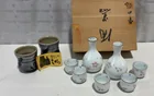  Preview image for Lot# 294 - Japanese Sake Set w/Wood Pres 