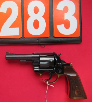 Item Up For Bidding At Auction - Firearms Auction in Hughesville, PA