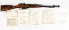  Preview image for Lot# 28 - Gun GI Bring-Back Mosin Type 5 