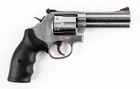 Preview image for Lot# 116 - Gun Smith & Wesson 686-6 Revo 