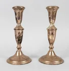  Preview image for Lot# 262 - Vintage Pair of Reed & Barton 