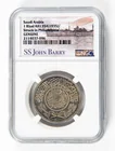  Preview image for Lot# 192 - Coin Saudi Arabia Silver Ship 