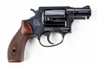  Preview image for Lot# 234 - Gun Heritage Mfg Taurus Rosco 